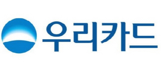 우리카드가 태풍 '콩레이'로 피해를 본 고객을 상대로 '특별 금융지원'을 실시한다고 8일 밝혔다. 우리카드 제공